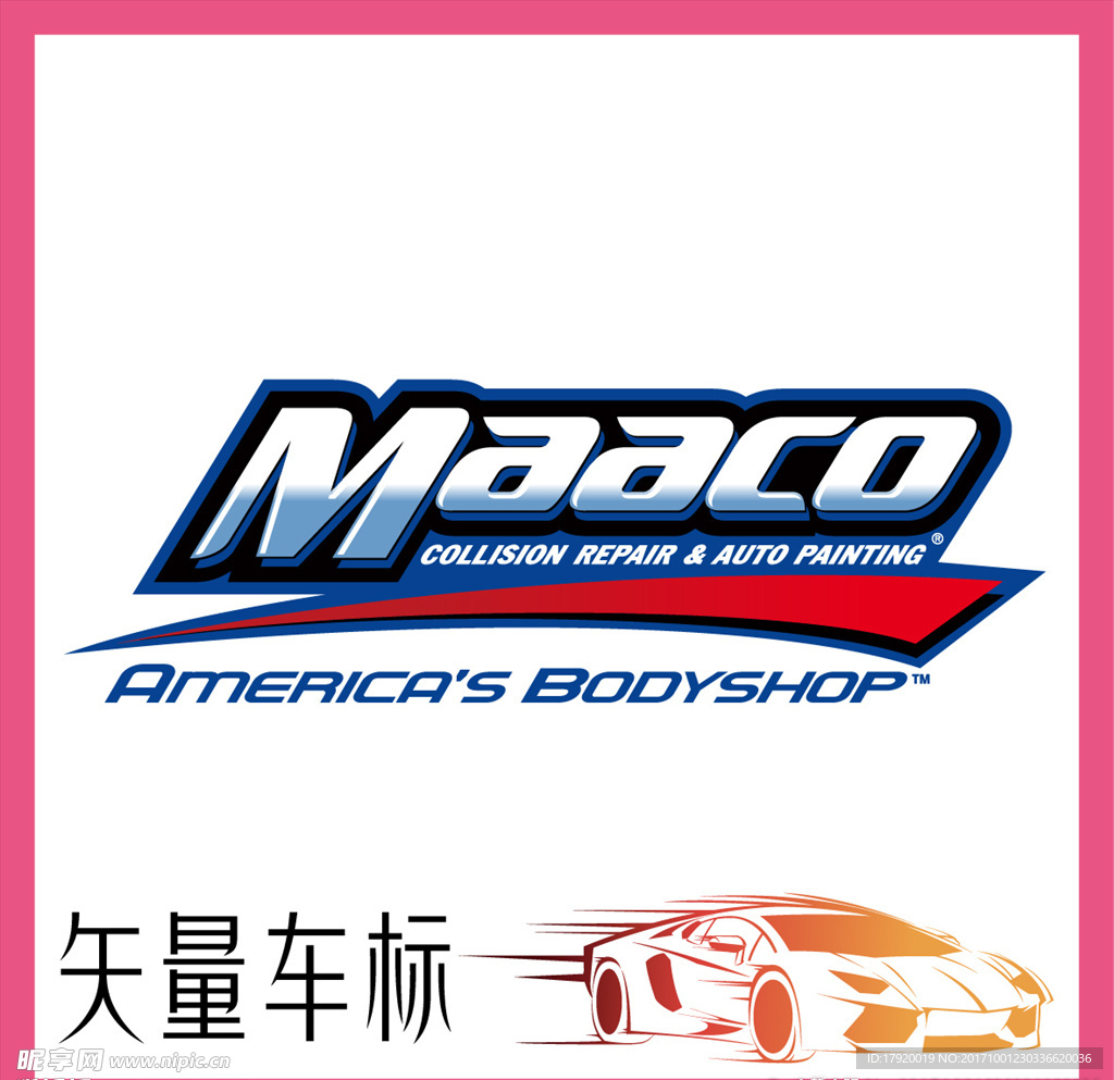 MAACO 标志