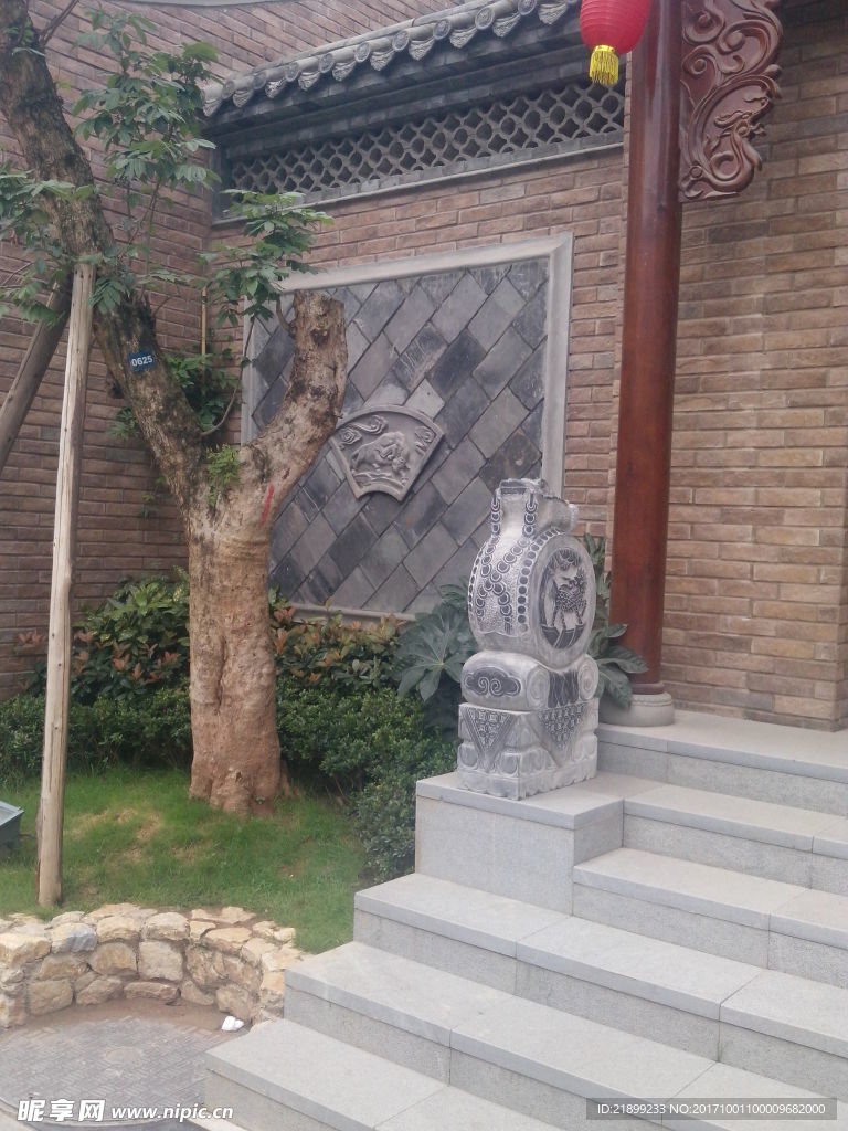 石鼓