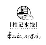 柏记  水饺