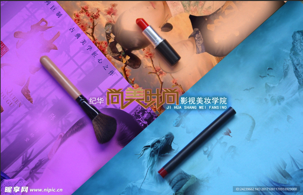影视学校户外灯箱广告