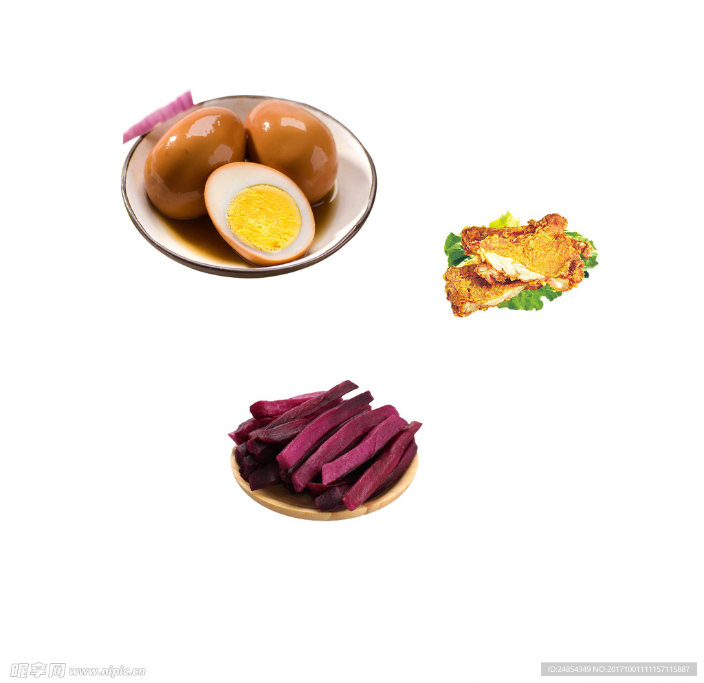 零食