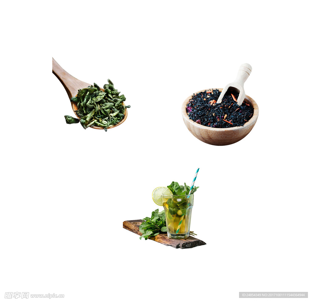 茶