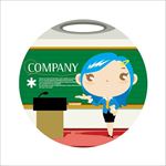 矢量人物