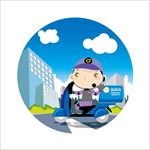 矢量人物快递