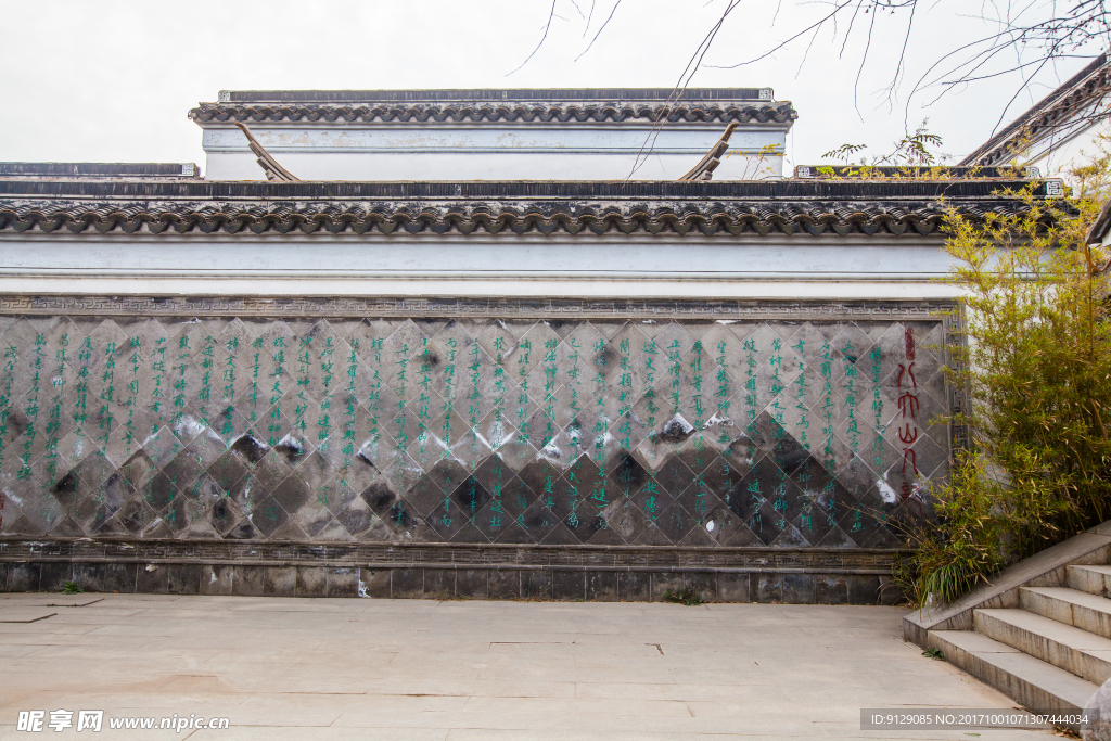 八大山人梅湖景区