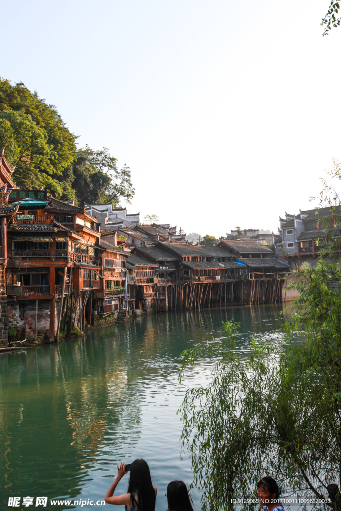 凤凰古城