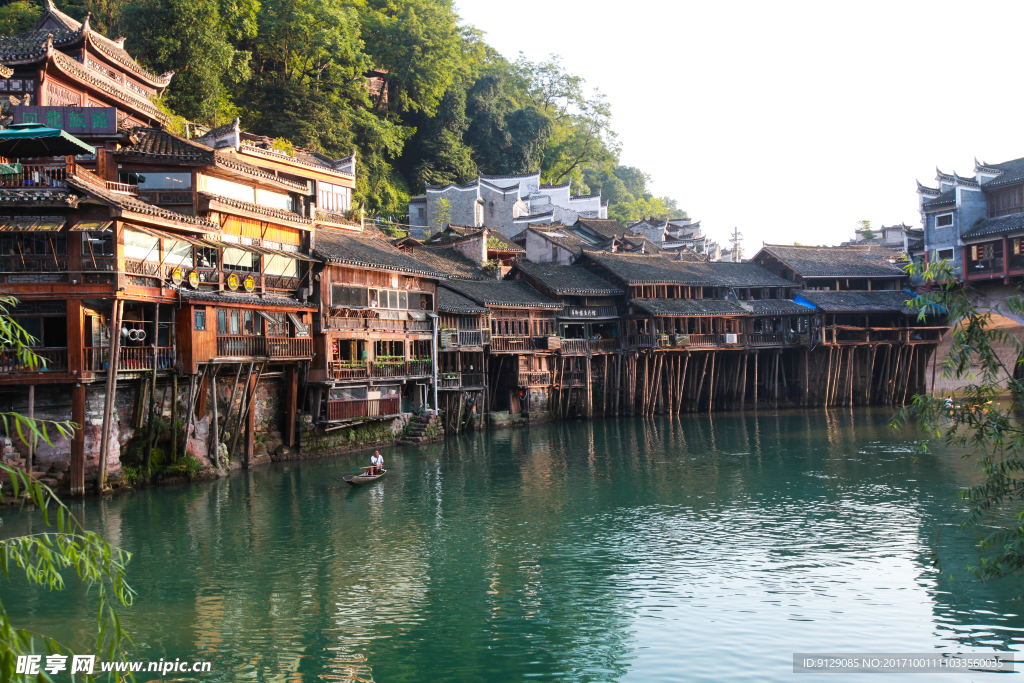 凤凰古城