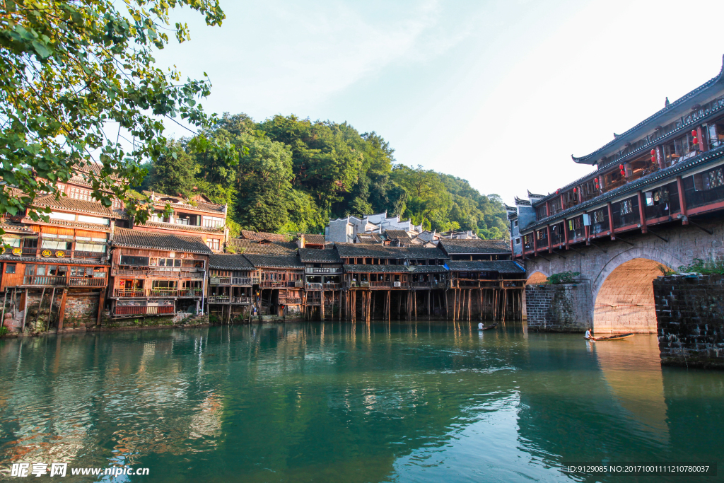 凤凰古城