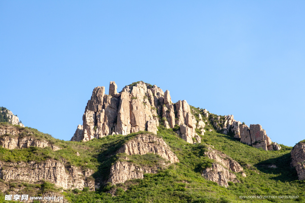 恒山