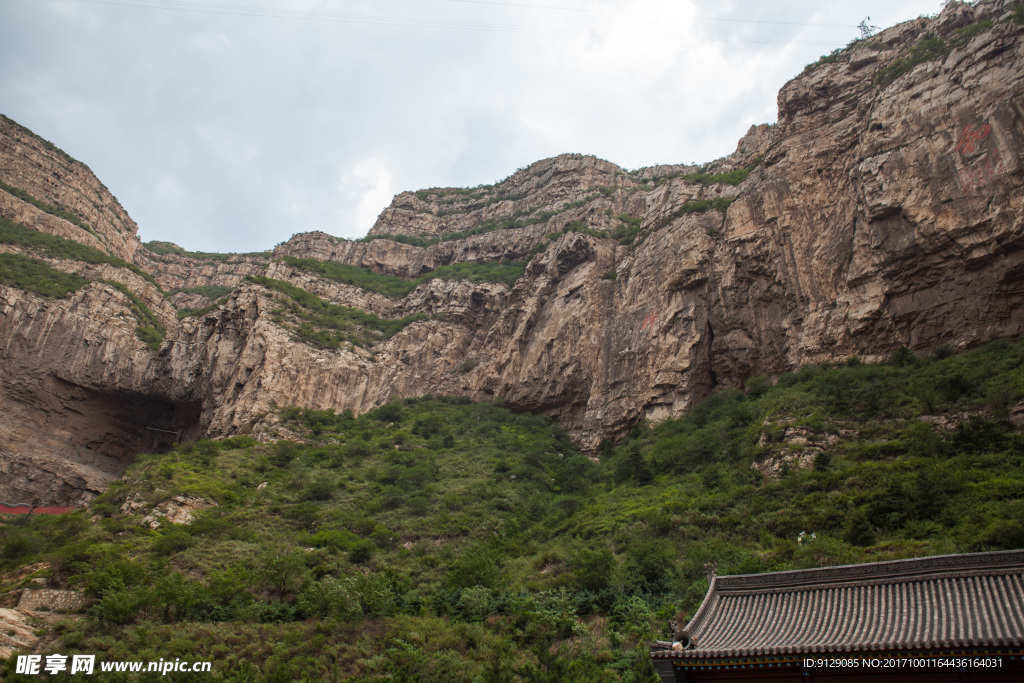 恒山
