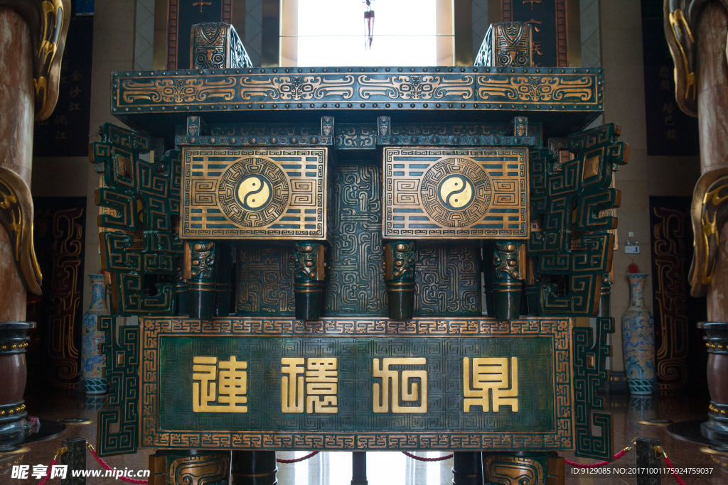 华门