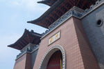 华门