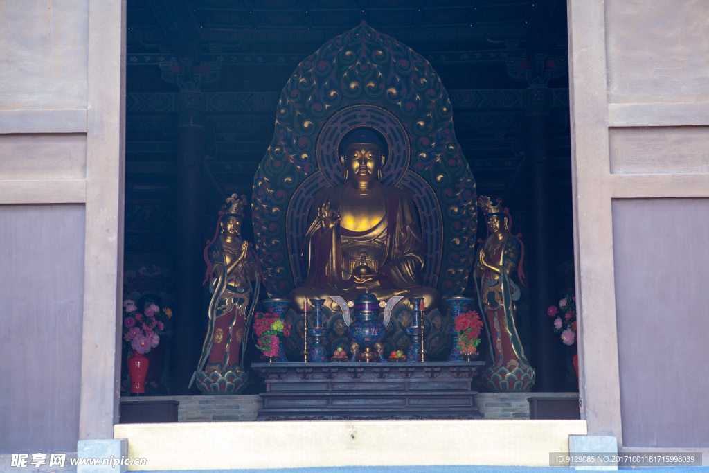 华严寺