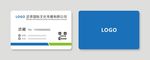 迈萃国际文化传播有限公司