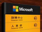 vi智能样机贴图 哑克力立体字