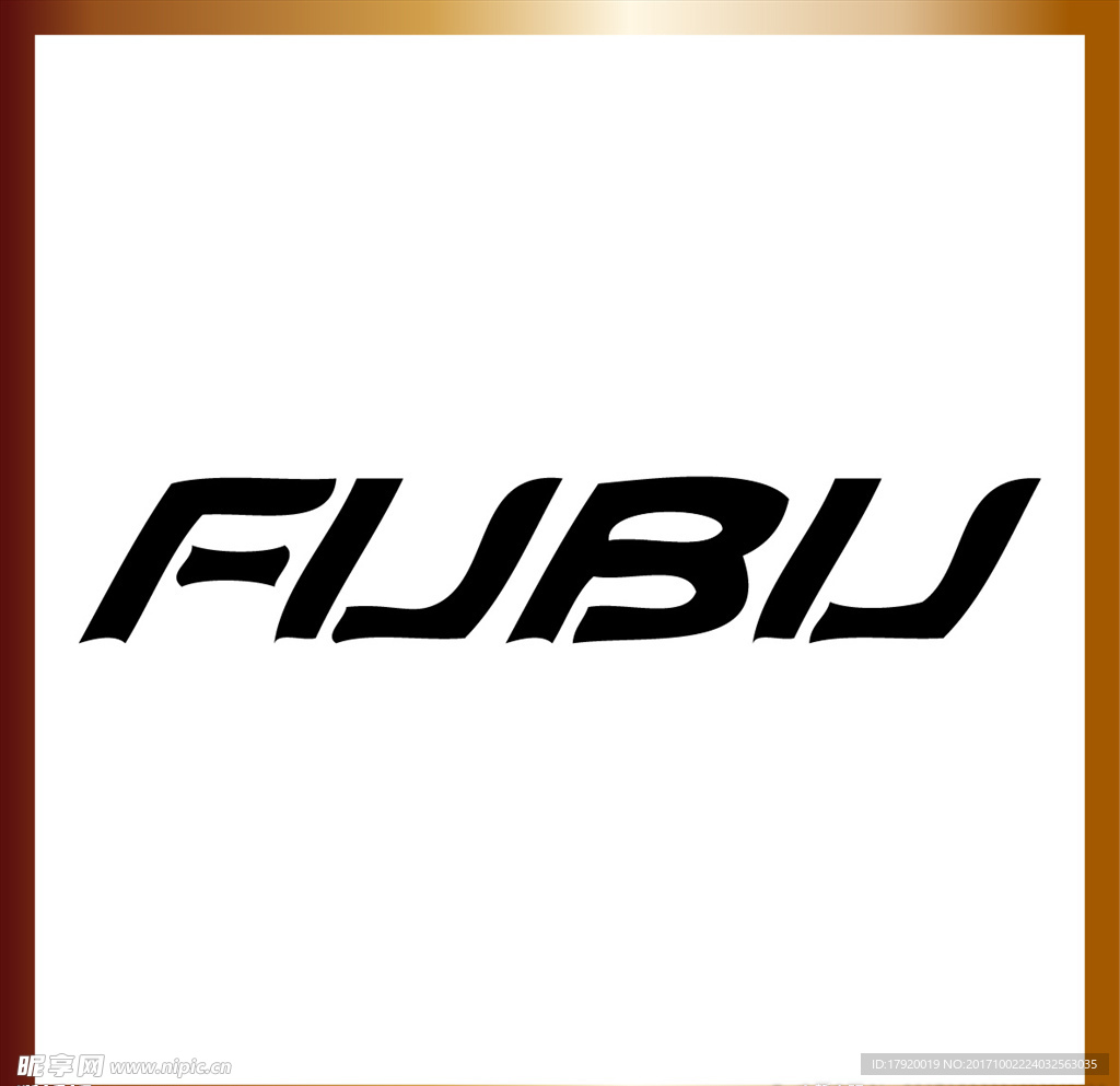 品牌FUBU