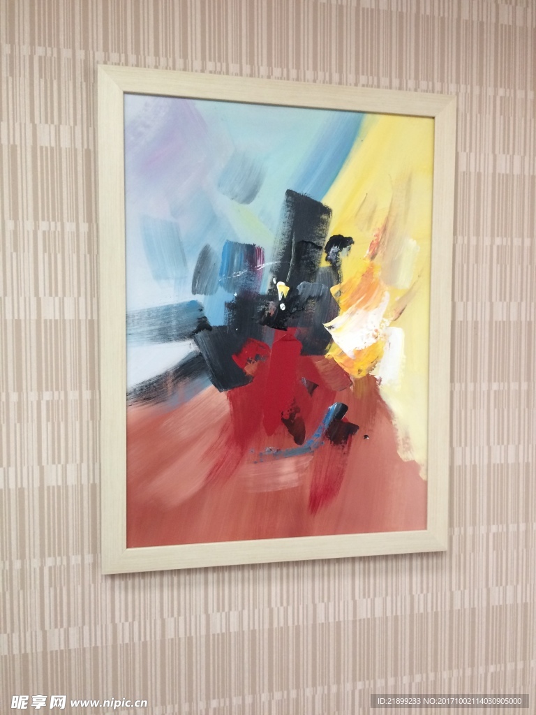 装饰画