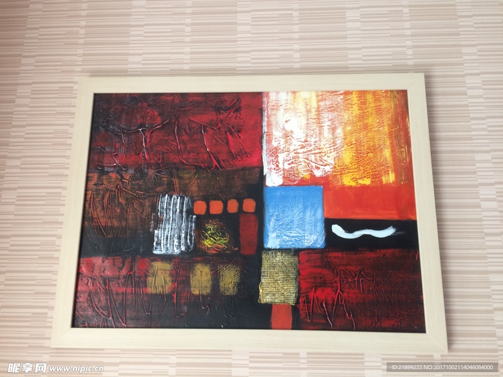 装饰画