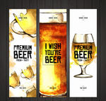 啤酒元素banner