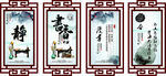 阅读标语