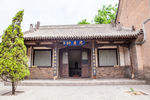 平遥文庙