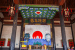 平遥县衙