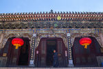 普化寺