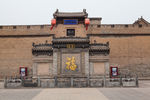 乔家大院
