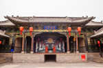 乔家大院