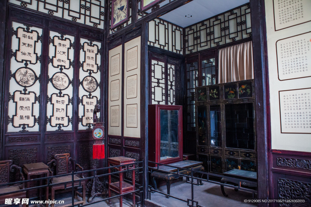 乔家大院
