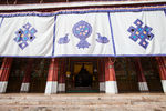 色拉寺