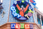 上海迪士尼