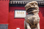沈阳故宫