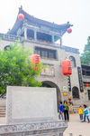 王家大院