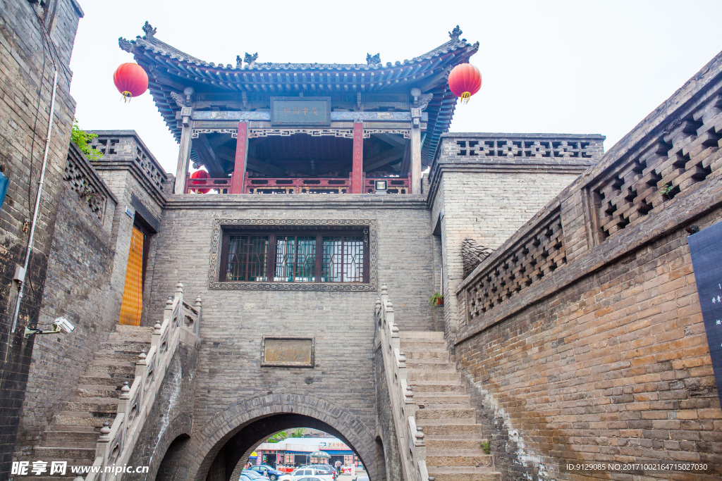 王家大院