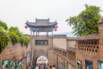 王家大院