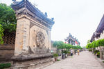 王家大院