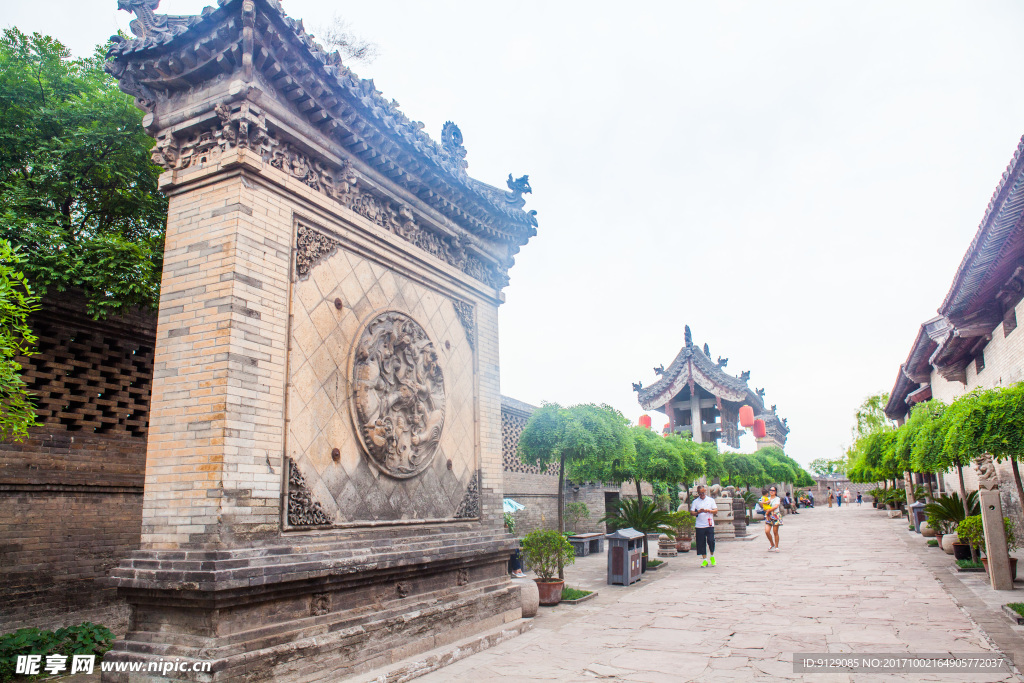 王家大院