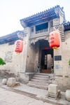 王家大院