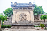 王家大院