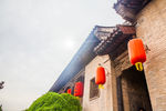 王家大院