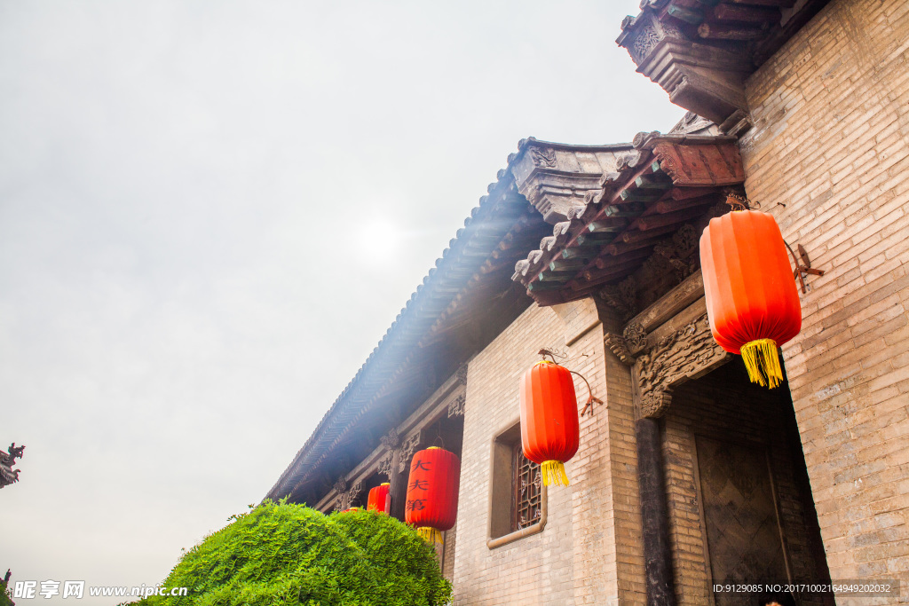 王家大院