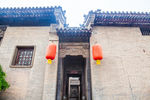 王家大院