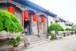 王家大院