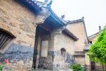 王家大院