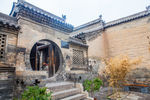 王家大院