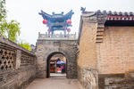 王家大院