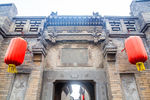 王家大院