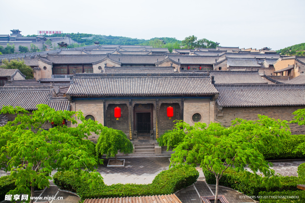 王家大院