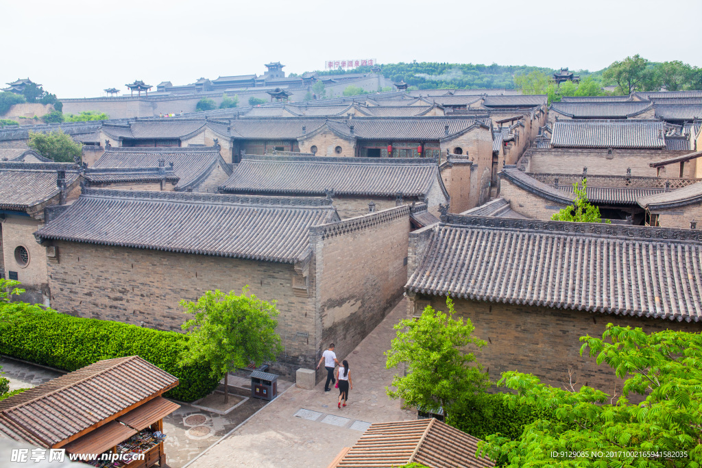 王家大院